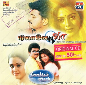 Nilaave Vaa (1998) (Vidyasagar)